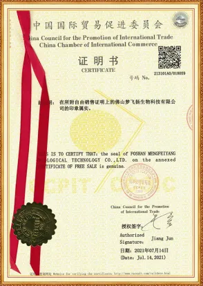 Free Sales Certificate