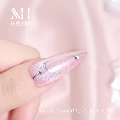 Nude Color Cat Eye Gel