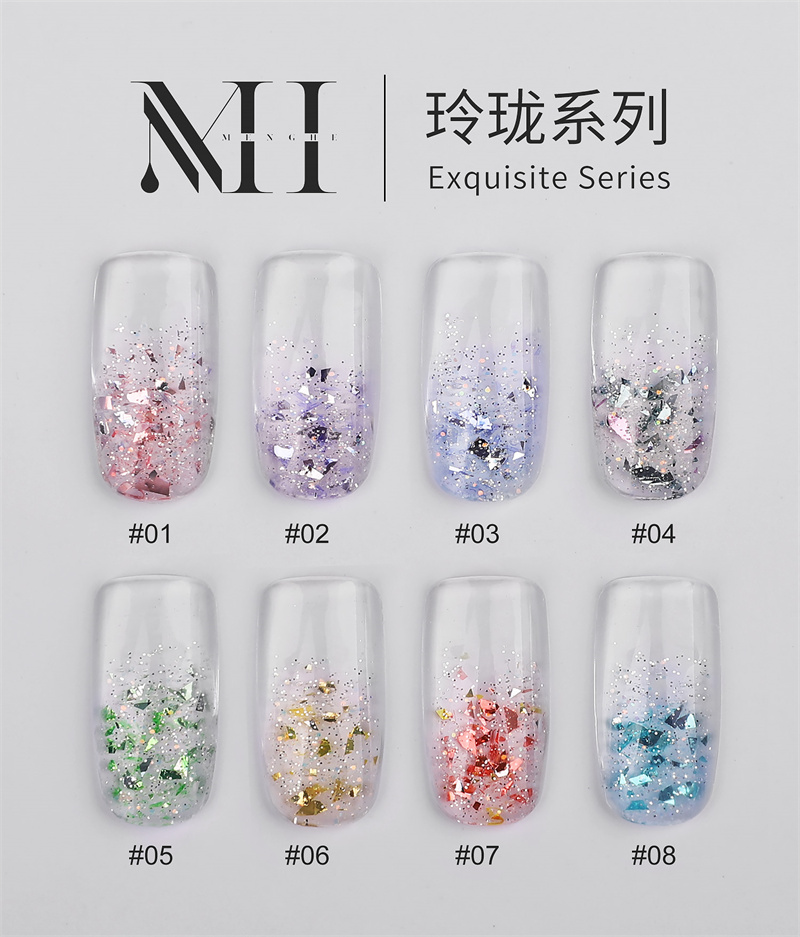 Exquisite Series
