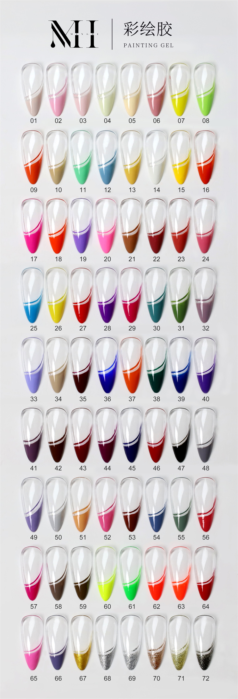 Cream Painting Gel