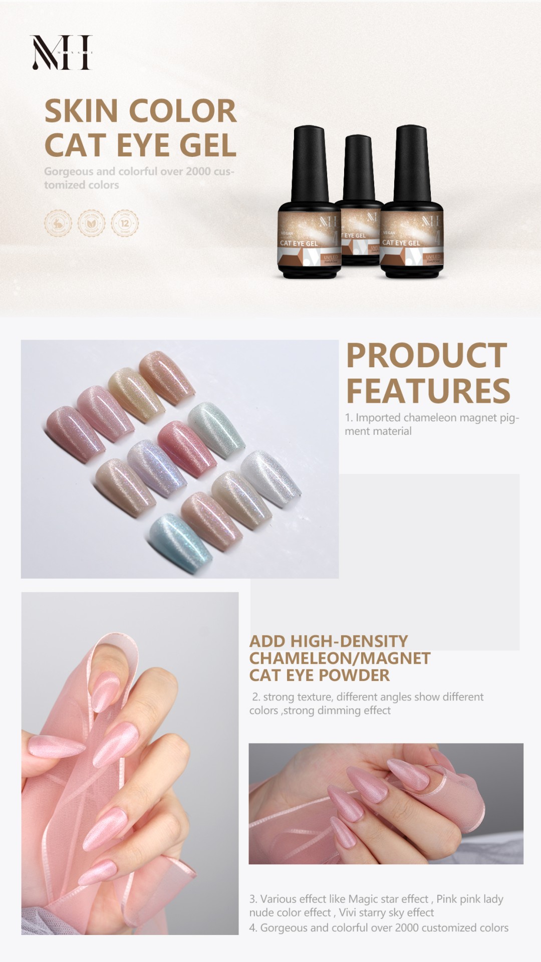 Skin Cat Eye Gel