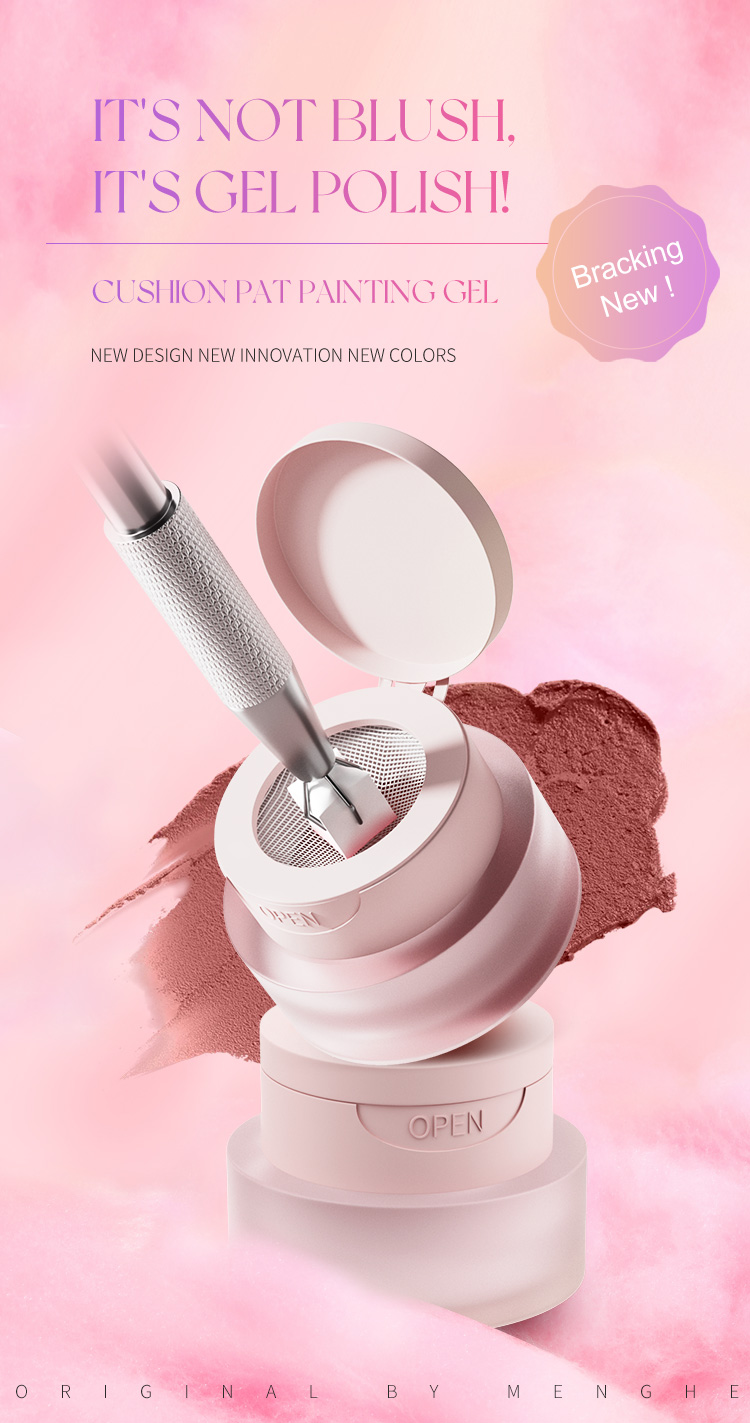 Air Cushion Pat Painting Gel