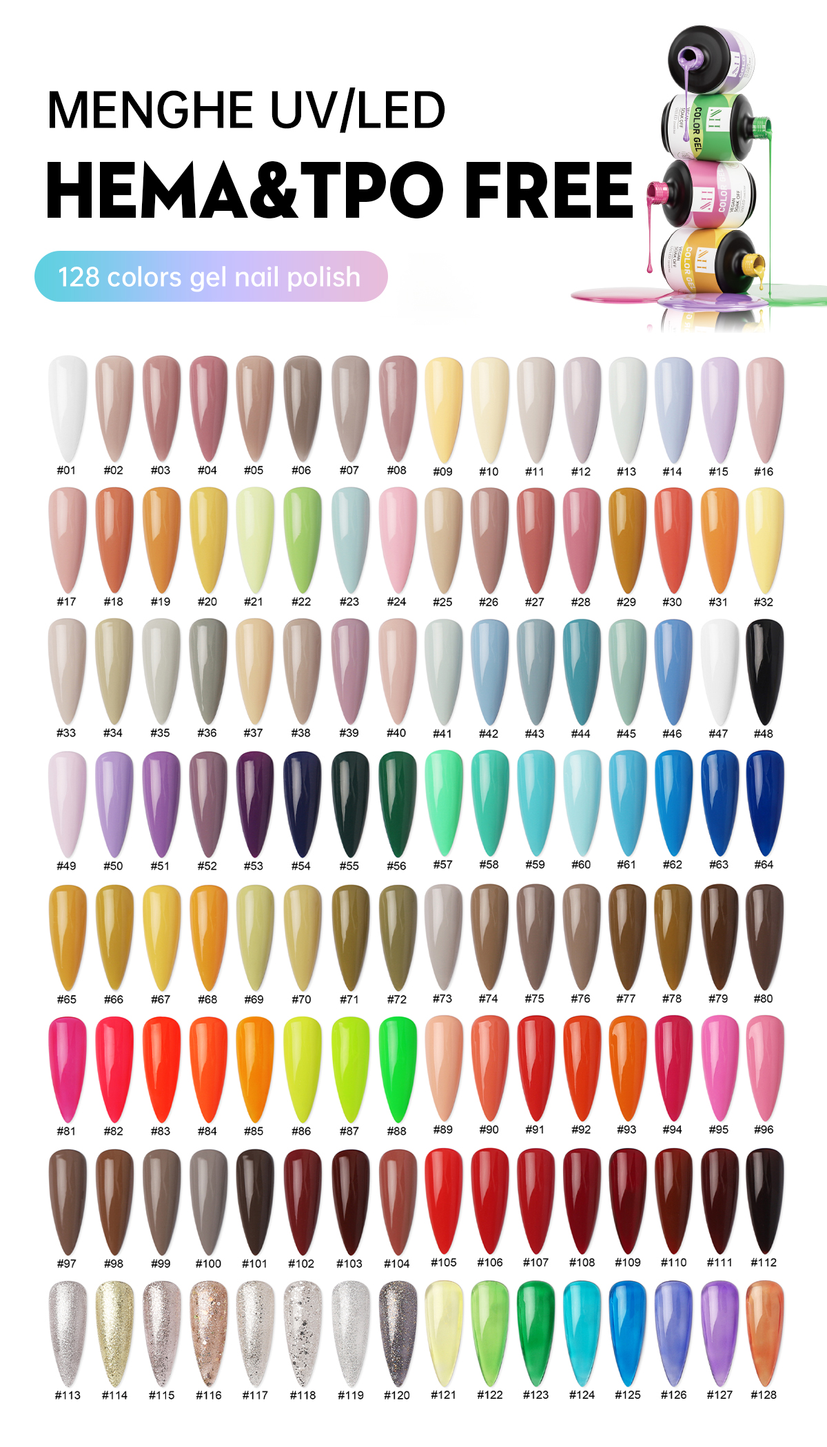 HEMA FREE TPO FREE GEL POLISH