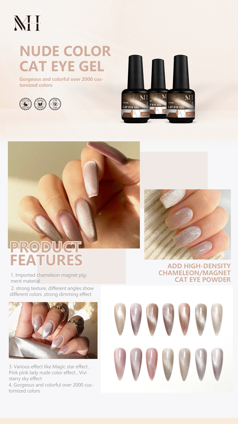 Nude Color Cat Eye Gel