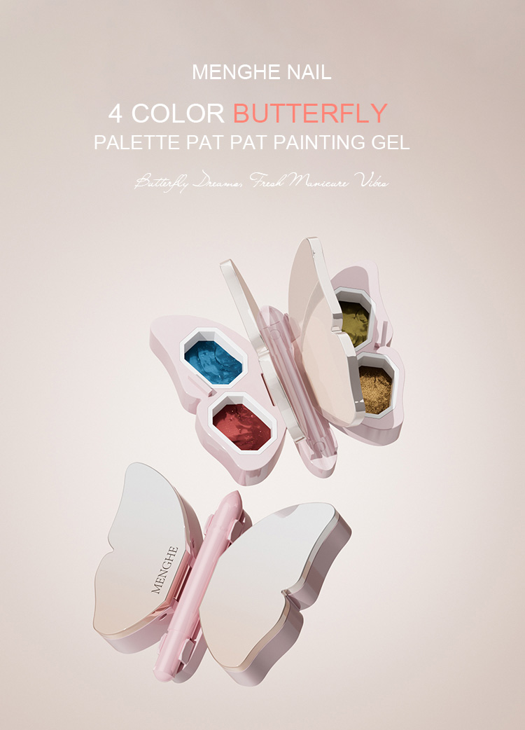 Buttefly Palette 4 Colors Painting Gel