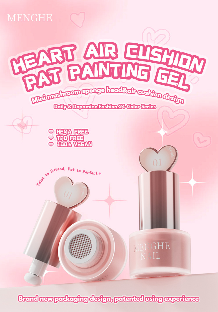Heart Air Cushion Pat Painting Gel